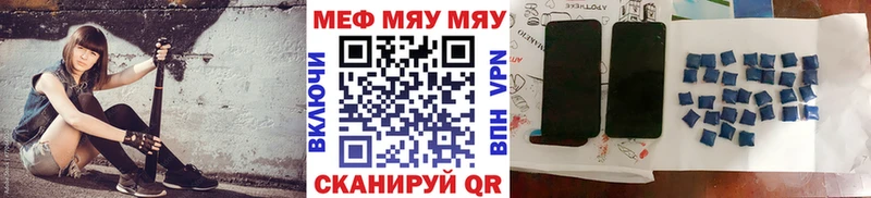 Купить наркотики Кашира Марихуана  КОКАИН  Гашиш 
