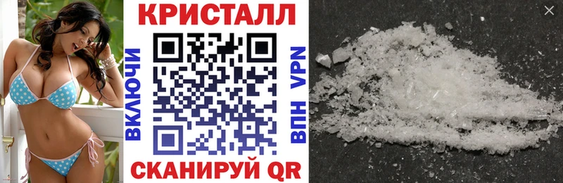 АМФ Premium  Кашира 