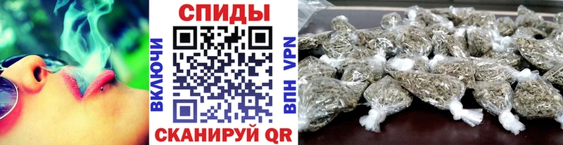 Бутират жидкий экстази  Кашира 