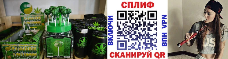Cannafood конопля  дарк нет как зайти  Кашира  продажа наркотиков 