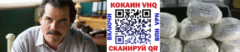 сколько стоит  Кашира  КОКАИН 97% 