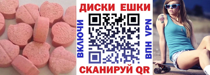Экстази бентли  блэк спрут tor  Кашира 
