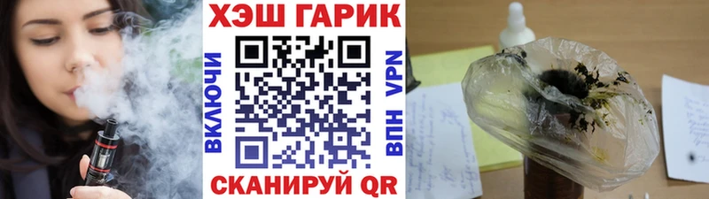наркота  Кашира  ГАШИШ хэш 
