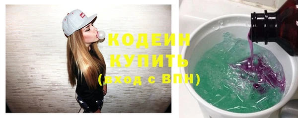 MDMA Premium VHQ Бугульма