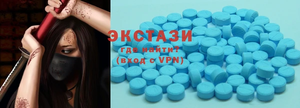 jwh Бронницы