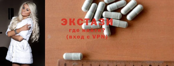 не бодяженный Бородино