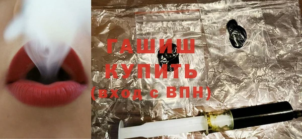 MDMA Premium VHQ Бугульма