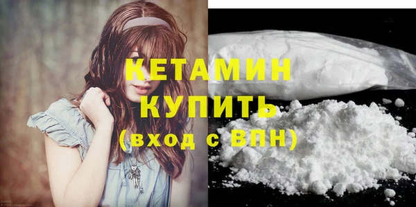 прущая мука Верхнеуральск