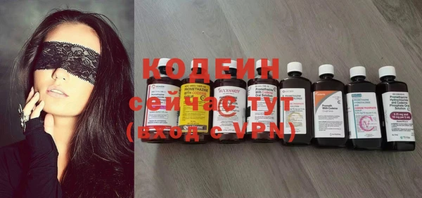 MDMA Premium VHQ Бугульма