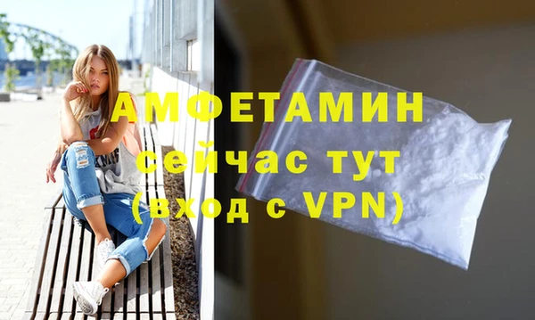 jwh Бронницы