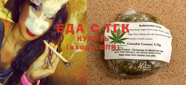 MDMA Premium VHQ Бугульма