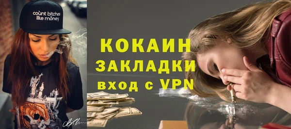 гашишное масло Верхний Тагил