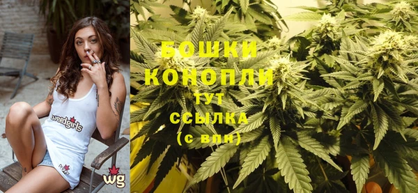 прущая мука Верхнеуральск