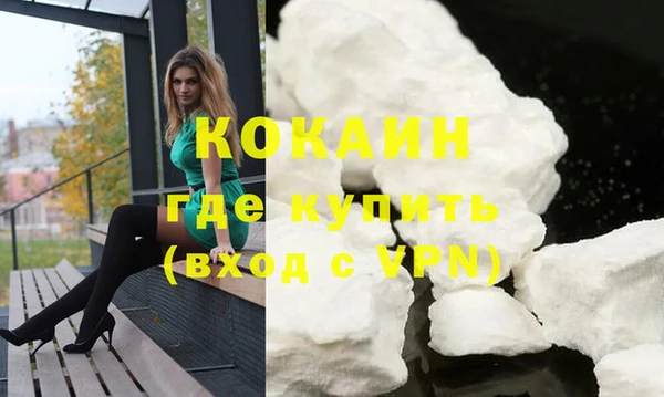 прущая мука Верхнеуральск