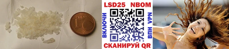MEGA как войти  Кашира  Лсд 25 экстази ecstasy 