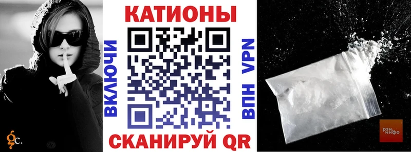продажа наркотиков  Кашира  МЕФ 4 MMC 